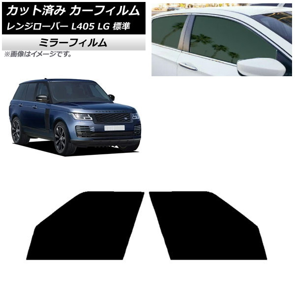 ե ɥС 󥸥С L405 LG ɸ եȥɥå ߥ顼 AP-WFMF0387-FD