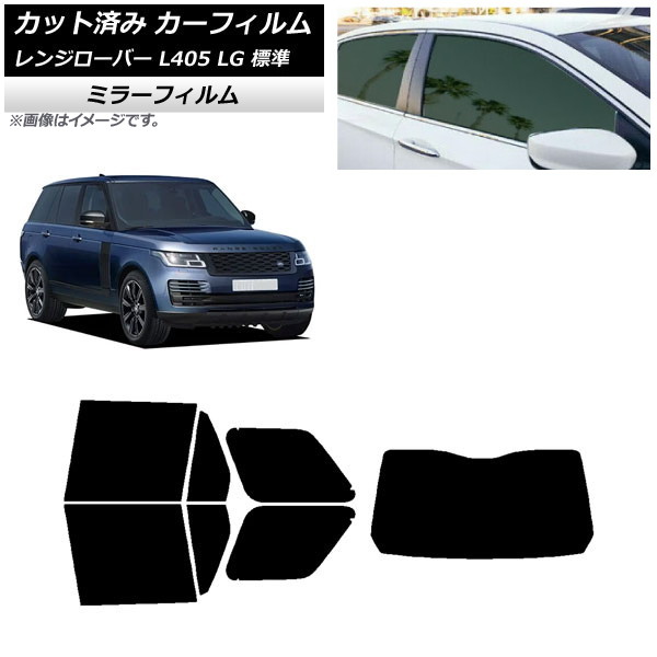 ե ɥС 󥸥С L405 LG ɸ ꥢå(1緿) ߥ顼 AP-WFMF0387-RDR1