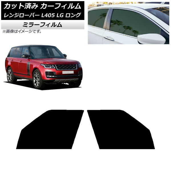 ե ɥС 󥸥С L405 LG 󥰥ۥ եȥɥå ߥ顼 AP-WFMF0388-FD