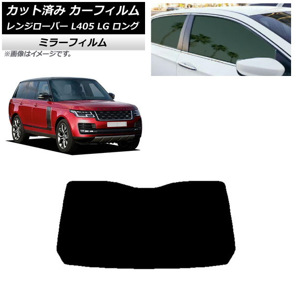 ե ɥС 󥸥С L405 LG 󥰥ۥ ꥢ饹(1緿) ߥ顼 AP-WFMF0388-R1