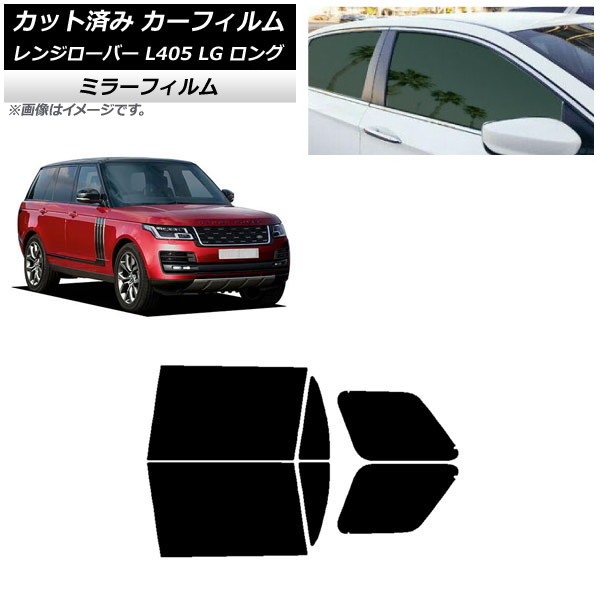 ե ɥС 󥸥С L405 LG 󥰥ۥ ꥢɥå ߥ顼 AP-WFMF0388-RD
