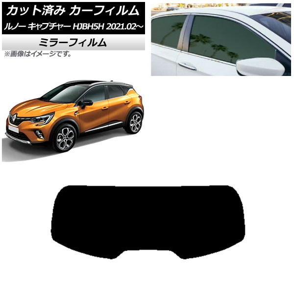 ե Ρ ץ㡼 HJBH5H 2021ǯ02 ꥢ饹(1緿) ߥ顼 AP-WFMF0396-R1
