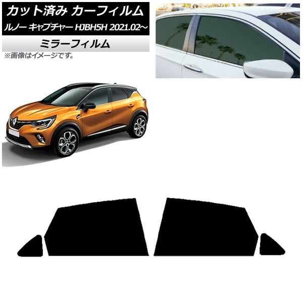 ե Ρ ץ㡼 HJBH5H 2021ǯ02 ꥢɥå ߥ顼 AP-WFMF0396-RD