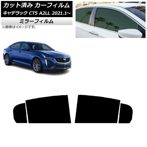 ե ǥå CT5 A2LL 2021ǯ01 ꥢɥå ߥ顼 AP-WFMF0400-RD