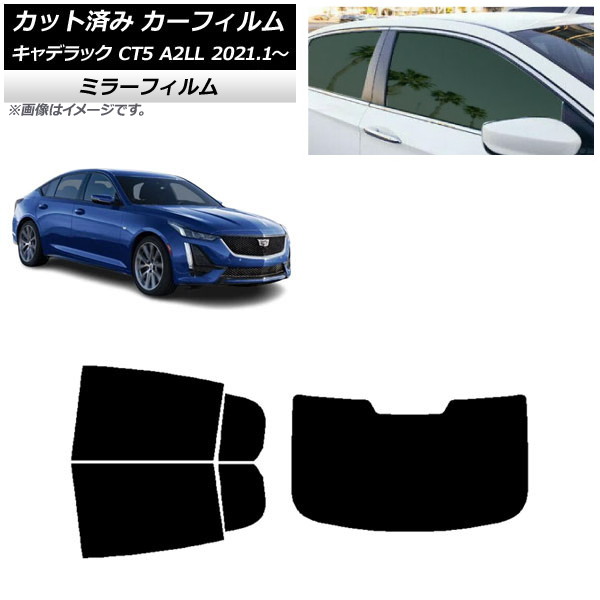 ե ǥå CT5 A2LL 2021ǯ01 ꥢå(1緿) ߥ顼 AP-WFMF0400-RDR1