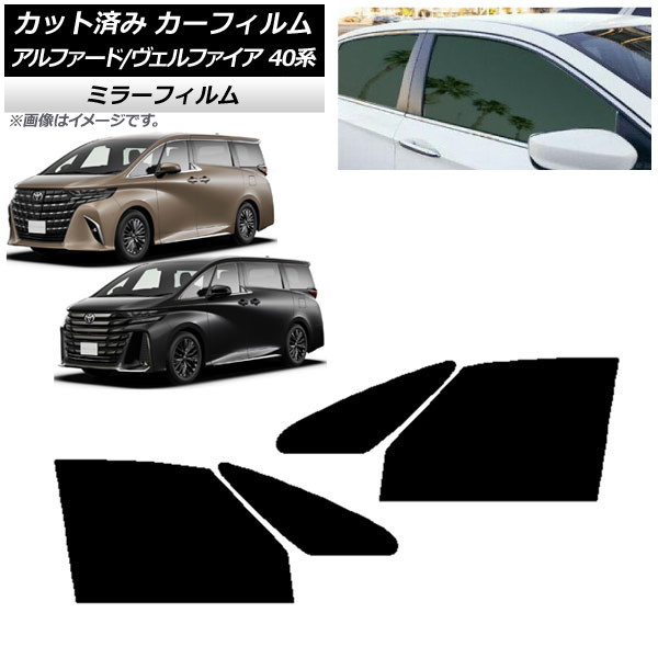 ե ȥ西 ե/ե ϥ֥å 40 2023ǯ06 եȥɥå ߥ顼 AP-WFMF0403-FD
