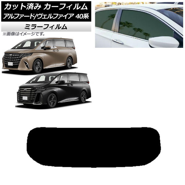 ե ȥ西 ե/ե ϥ֥å 40 2023ǯ06 ꥢ饹(1緿) ߥ顼 AP-WFMF0403-R1