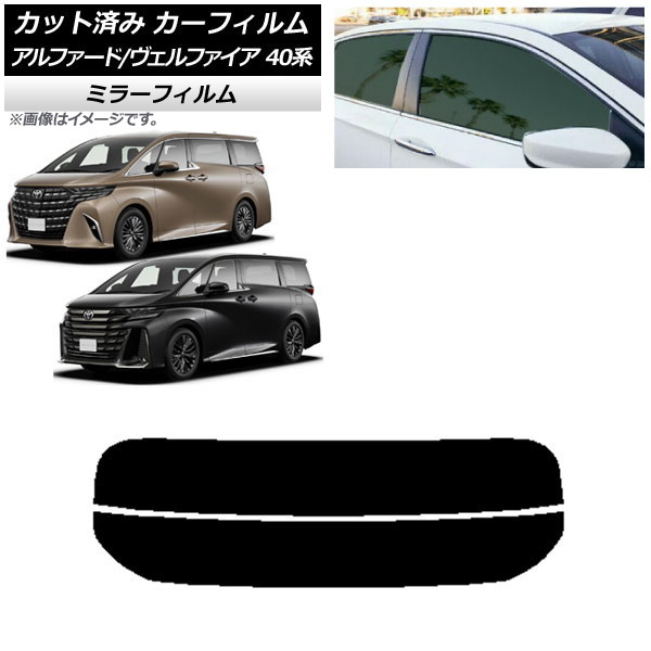 ե ȥ西 ե/ե ϥ֥å 40 2023ǯ06 ꥢ饹(ʬ) ߥ顼 AP-WFMF0403-R2