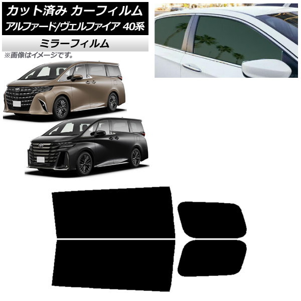 ե ȥ西 ե/ե ϥ֥å 40 2023ǯ06 ꥢɥå ߥ顼 AP-WFMF0403-RD
