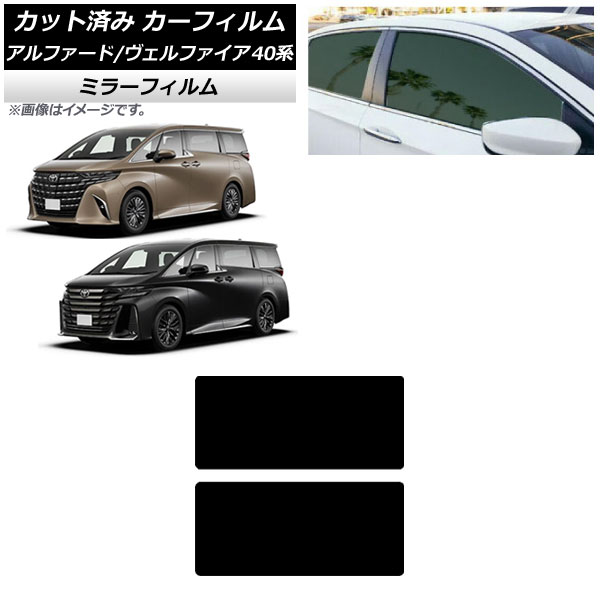 ե ȥ西 ե/ե 40 ϥ֥å 2023ǯ06 롼 ߥ顼 AP-WFMF0403-S