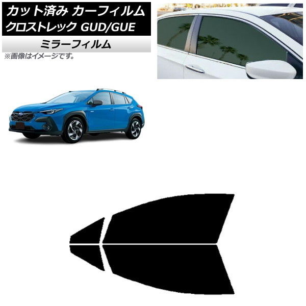 ե Х ȥå GUD/GUE 2022ǯ12 եȥɥå ߥ顼 AP-WFMF0412-FD