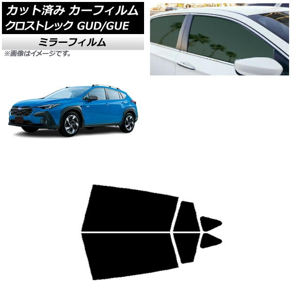 ե Х ȥå GUD/GUE 2022ǯ12 ꥢɥå ߥ顼 AP-WFMF0412-RD
