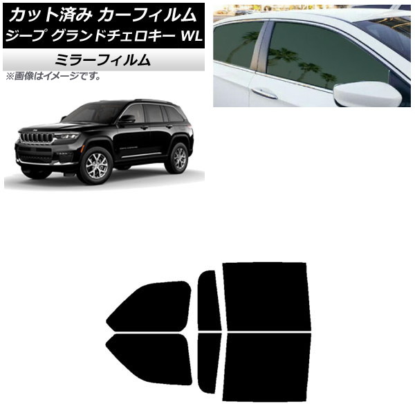 ե  ɥ 7BA-WL20/3LA-WL20/3LA-WL20A 2021ǯ ꥢɥå ߥ顼 AP-WFMF0415-RD