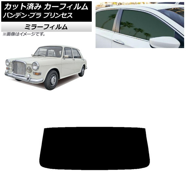 ե Хǥ󡦥ץ ץ󥻥 1975ǯ1978ǯ ꥢ饹(1緿) ߥ顼 AP-WFMF0418-R1