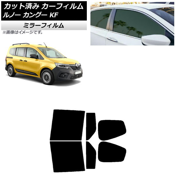 ե Ρ 󥰡 KFKH5H/KFKK9K 2023ǯ03 ꥢɥå ߥ顼 AP-WFMF0424-RD
