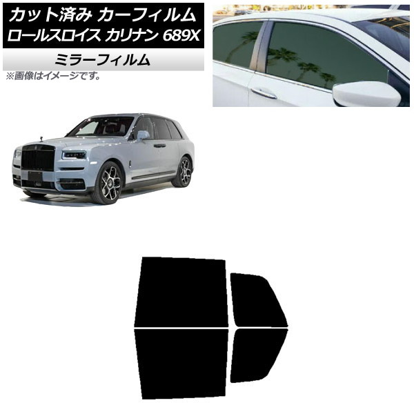 ե 륹 ʥ 689X 2019ǯ11 ꥢɥå ߥ顼 AP-WFMF0425-RD