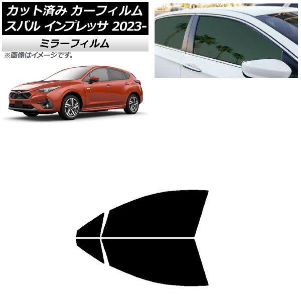 ե Х ץå GU6/GU7/GUD/GUE 2023ǯ04 եȥɥå ߥ顼 AP-WFMF0430-FD