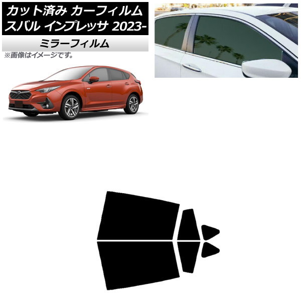 ե Х ץå GU6/GU7/GUD/GUE 2023ǯ04 ꥢɥå ߥ顼 AP-WFMF0430-RD
