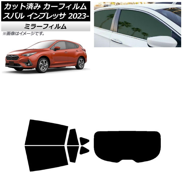 ե Х ץå GU6/GU7/GUD/GUE 2023ǯ04 ꥢå(1緿) ߥ顼 AP-WFMF0430-RDR1