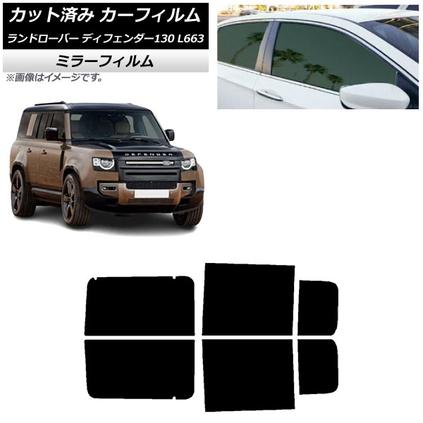 ե ɥС ǥե130 L663 5ɥ 2022ǯ06 ꥢɥå ߥ顼 AP-WFMF0454-RD