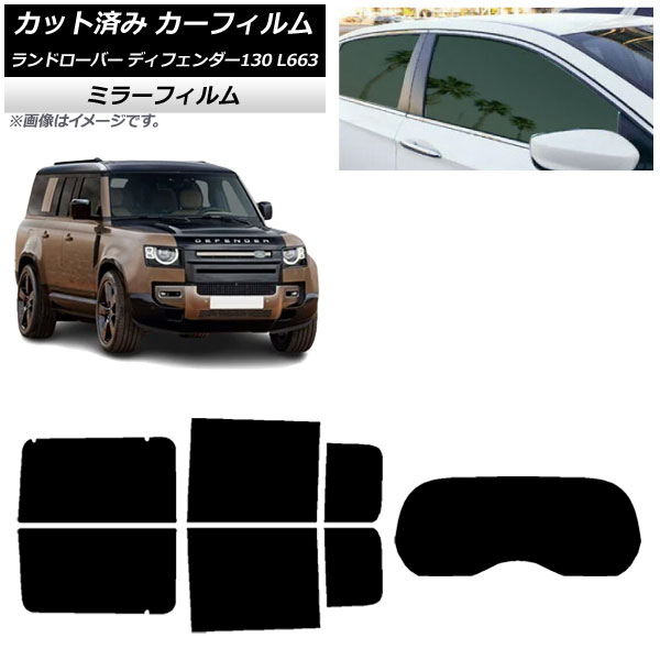 ե ɥС ǥե130 L663 5ɥ 2022ǯ06 ꥢå(1緿) ߥ顼 AP-WFMF0454-RDR1