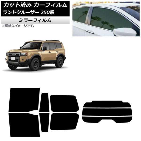 ե ȥ西 ɥ롼250 250 2024ǯ04 ꥢå(ʬ) ߥ顼 AP-WFMF0455-RDR3