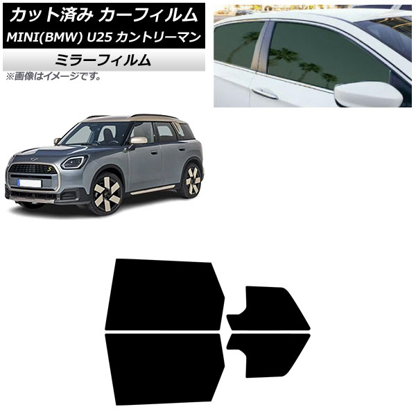 ե MINI(BMW) U25 2024ǯ03 ꥢɥå ߥ顼 AP-WFMF0458-RD