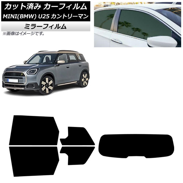 ե MINI(BMW) U25 2024ǯ03 ꥢå(1緿) ߥ顼 AP-WFMF0458-RDR1