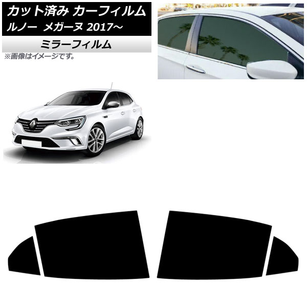 ե Ρ ᥬ 2017ǯ11 ꥢɥå ߥ顼 AP-WFMF0459-RD