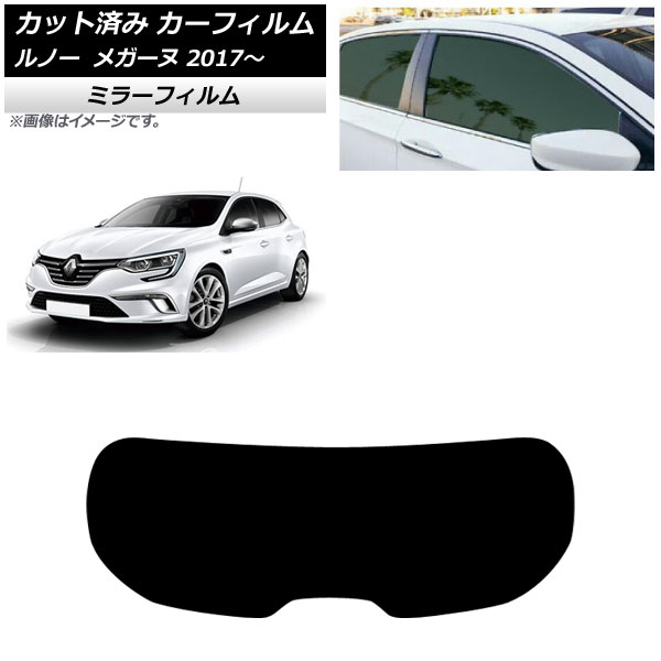 ե Ρ ᥬ 2017ǯ11 ꥢ饹(1緿) ߥ顼 AP-WFMF0459-R1