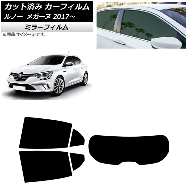ե Ρ ᥬ 2017ǯ11 ꥢå(1緿) ߥ顼 AP-WFMF0459-RDR1