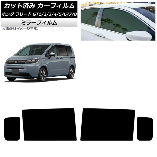 ե ۥ ե꡼ GT 2024ǯ06 ꥢɥå ߥ顼 AP-WFMF0465-RD