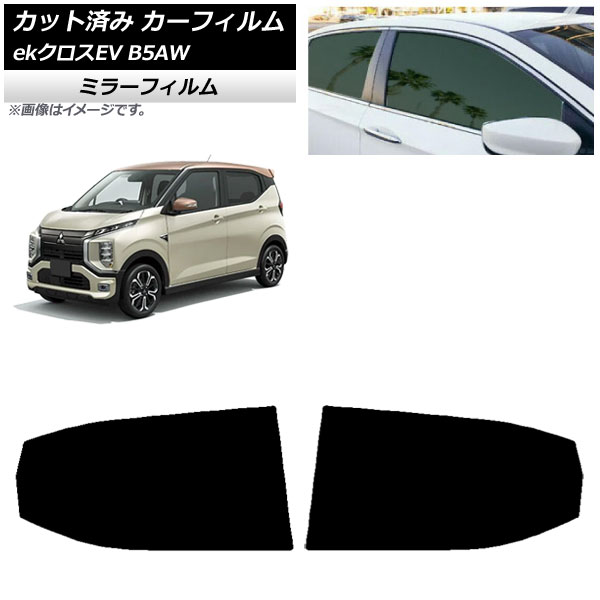 ե ɩ eKEV B5AW 2022ǯ06 ꥢɥå ߥ顼 AP-WFMF0472-RD