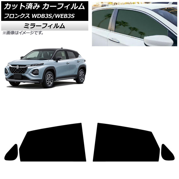 ե  ե󥯥 3S 2024ǯ10 ꥢɥå ߥ顼 AP-WFMF0475-RD