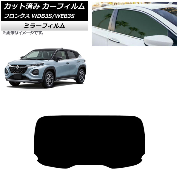 ե  ե󥯥 3S 2024ǯ10 ꥢ饹(1緿) ߥ顼 AP-WFMF0475-R1