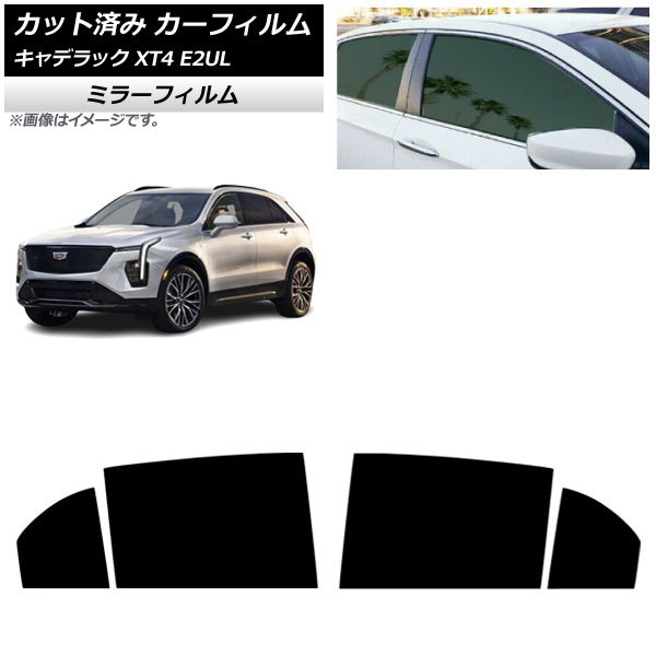 ե ǥå XT4 E2UL 2021ǯ01 ꥢɥå ߥ顼 AP-WFMF0477-RD