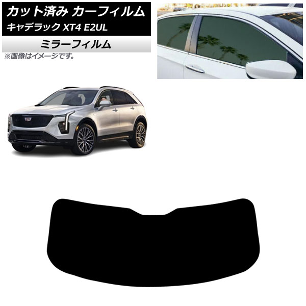 ե ǥå XT4 E2UL 2021ǯ01 ꥢ饹(1緿) ߥ顼 AP-WFMF0477-R1