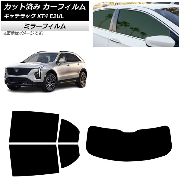 ե ǥå XT4 E2UL 2021ǯ01 ꥢå(1緿) ߥ顼 AP-WFMF0477-RDR1