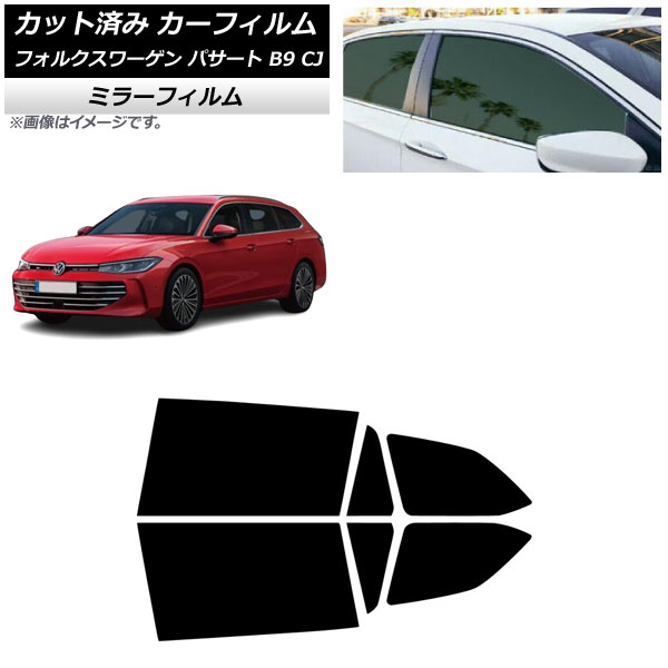 ե ե륯 ѥ B9 CJ 2024ǯ11 ꥢɥå ߥ顼 AP-WFMF0486-RD