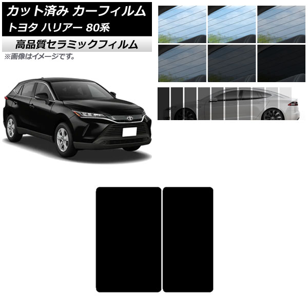 AP åȺѤ ե NC UV Ǯ 롼 ȥ西 ϥꥢ 80 2020ǯ06 ٤9ե५顼 AP-WFNC0003-S