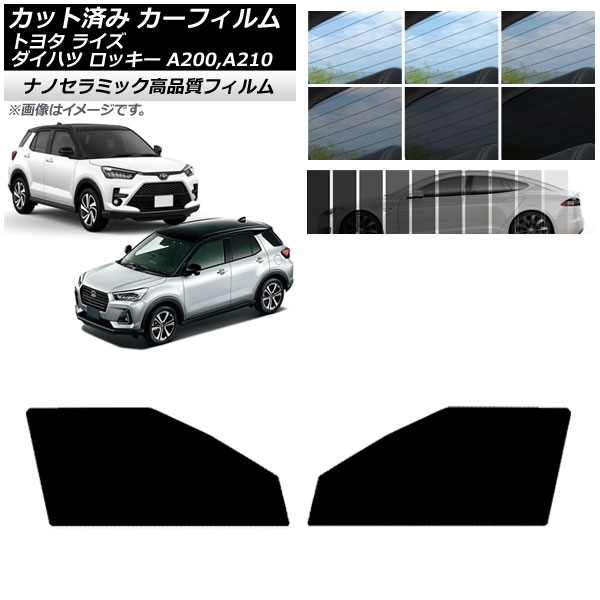 AP åȺѤ ե NC UV Ǯ եȥɥå 饤 å A200A/A210A A200S/A210S ٤9ե५顼 AP-WFNC0005-FD