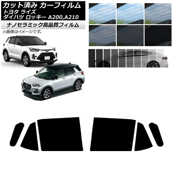 AP åȺѤ ե NC UV Ǯ ꥢɥå 饤 å A200A/A210A A200S/A210S 2019ǯ11 ٤9ե५顼 AP-WFNC0005-RD