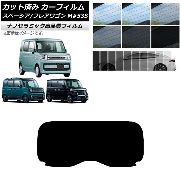 AP åȺѤ ե NC UV Ǯ ꥢ饹(1緿) ե쥢若//ե ڡ MM/MK53S ٤9ե५顼 AP-WFNC0013-R1