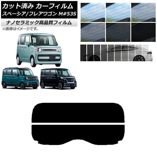AP åȺѤ ե NC UV Ǯ ꥢ饹(ʬ) ե쥢若//ե ڡ MM/MK53S ٤9ե५顼 AP-WFNC0013-R2