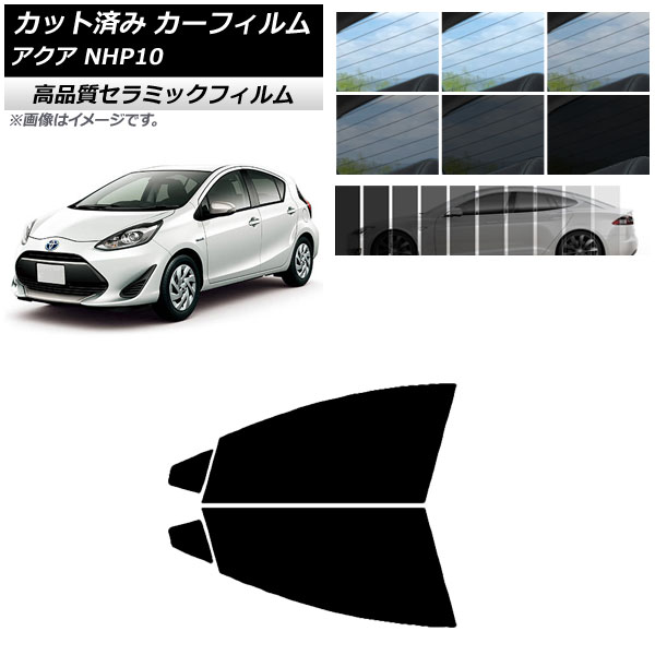 AP åȺѤ ե NC UV Ǯ եȥɥå ȥ西  NHP10 2011ǯ122021ǯ07 ٤9ե५顼 AP-WFNC0017-FD