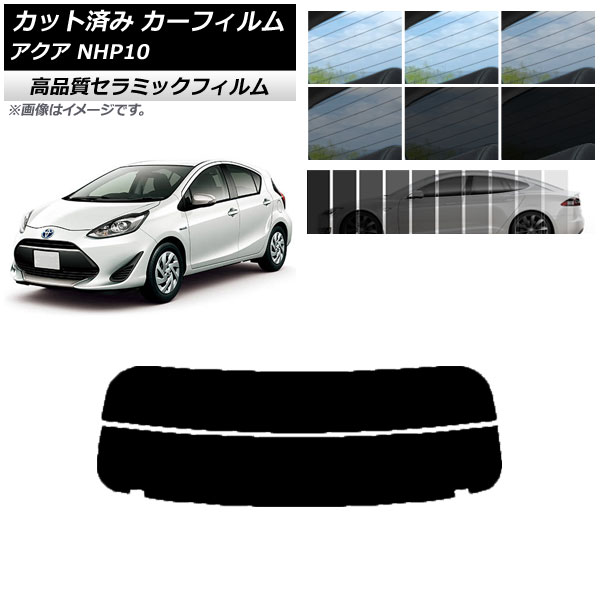 AP åȺѤ ե NC UV Ǯ ꥢ饹(ʬ) ȥ西  NHP10 2011ǯ122021ǯ07 ٤9ե५顼 AP-WFNC0017-R2