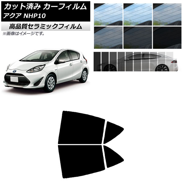 AP åȺѤ ե NC UV Ǯ ꥢɥå ȥ西  NHP10 2011ǯ122021ǯ07 ٤9ե५顼 AP-WFNC0017-RD