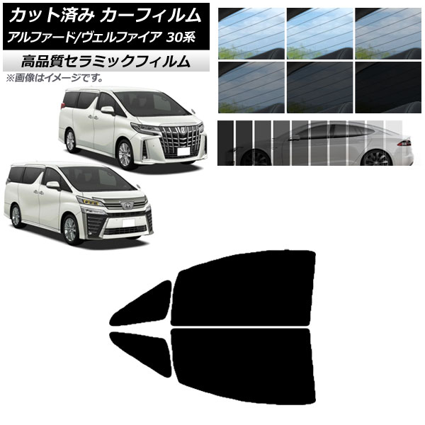 AP åȺѤ ե NC UV Ǯ եȥɥå ե/ե 30 2015ǯ01 ٤9ե५顼 AP-WFNC0018-FD