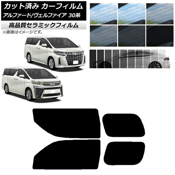 AP åȺѤ ե NC UV Ǯ ꥢɥå ե/ե 30 2015ǯ01 ٤9ե५顼 AP-WFNC0018-RD