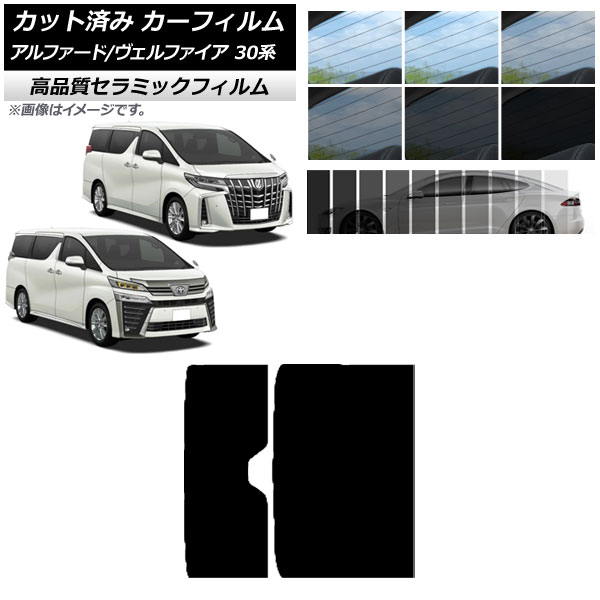 AP åȺѤ ե NC UV Ǯ 롼 ȥ西 ե/ե 30 2015ǯ01 ٤9ե५顼 AP-WFNC0018-S